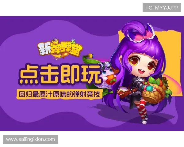 优质爱玩游戏下载推荐，海量游戏任你自由挑选