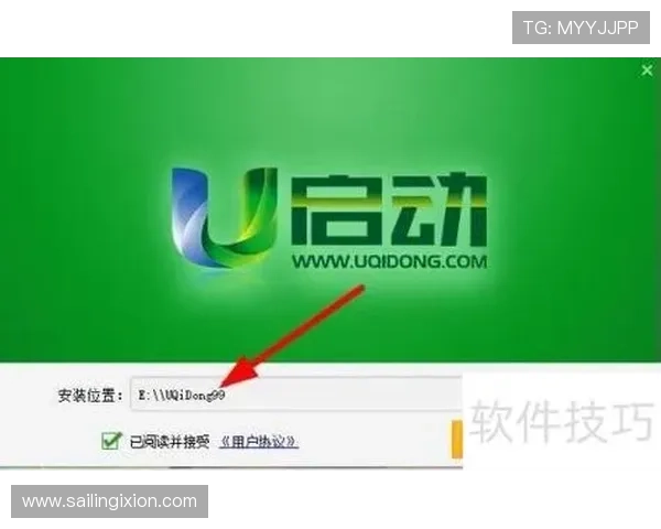 新爱体育官网下载：常见问题解答与软件下载流程全攻略，轻松上手