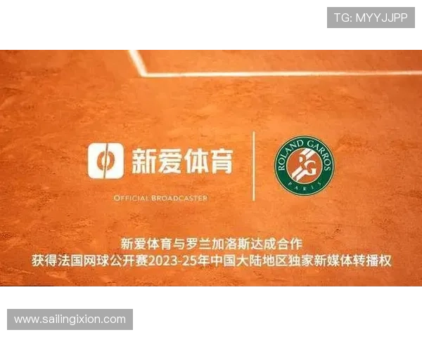 新爱体育正规官网：平台安全保障措施与用户隐私保护政策