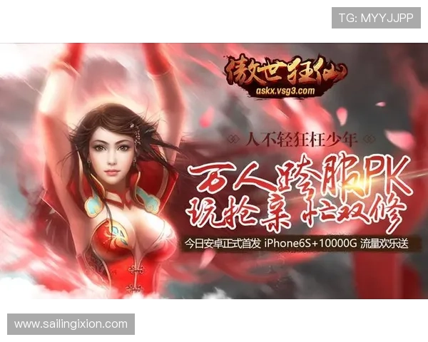 爱游戏app体育：随时随地尽情体验体育竞技的热门游戏推荐