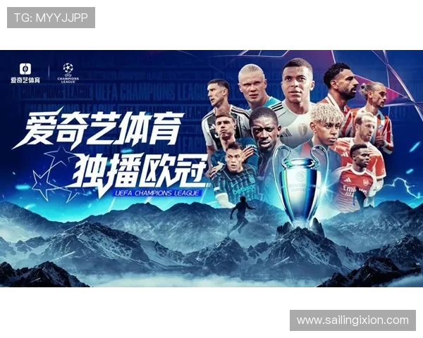 爱游戏app下载体育，尽享精彩体育赛事实时直播体验