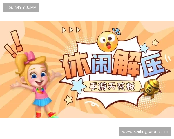 爱游戏体育app下载官网操作指南，新手也能快速上手享受体育娱乐乐趣