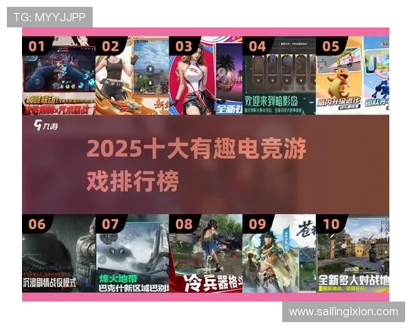 爱游戏体育在线登陆带你进入丰富多彩的电竞赛事体验精彩纷呈的比赛直播