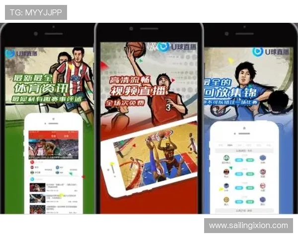 爱游戏体育登录平台网站丰富的体育赛事资源，满足不同用户的观看需求