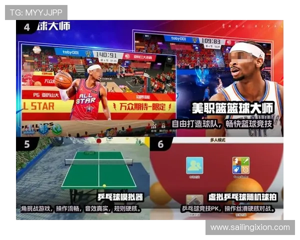 爱游戏体育网页版链接详细介绍，帮助用户快速找到稳定的观看渠道