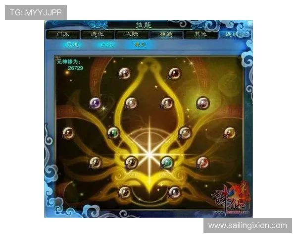 爱游戏平台官方客服热线，快速解决您的游戏使用与账号问题