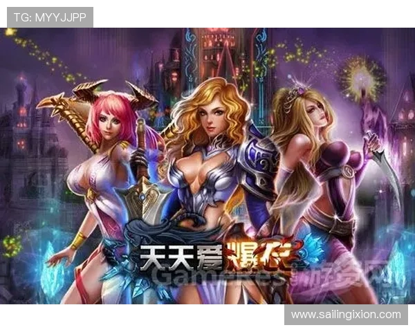 爱游戏手机官方地址官方入口最新版本,确保用户获取最新官方资源和信息